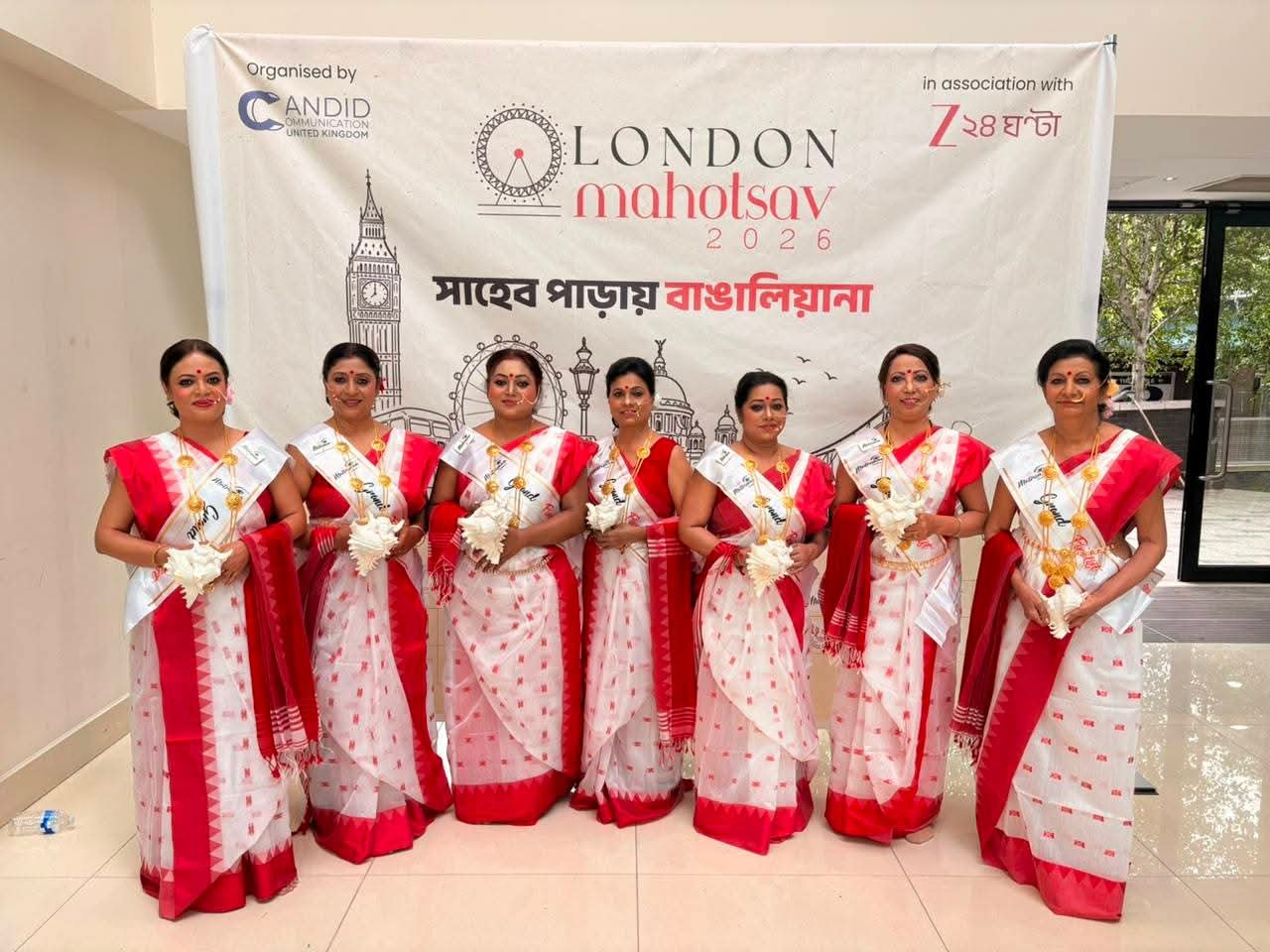 Women Leadership Forum